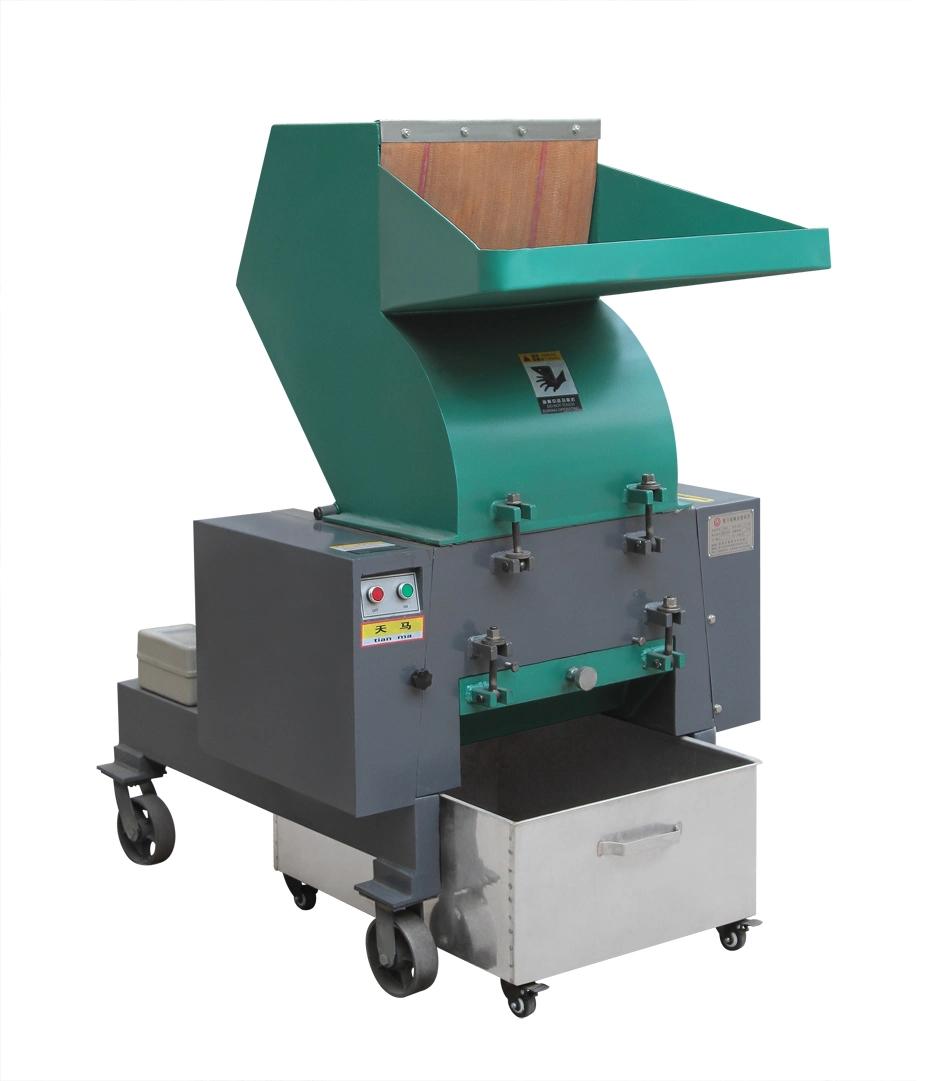 Factory Price Powerful Plastic Film Granulator
