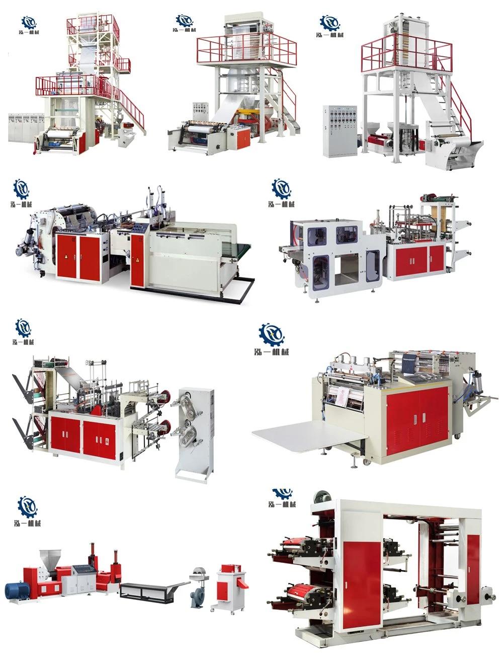Biodegradable Film Blowing Machine