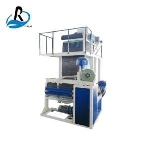 Sc-90 Brand New HDPE Blown Film Extrusion Line with Ce Certificate