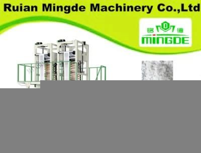 High Speed Film Blowing Machine (SJ-55-MD800)