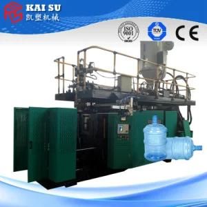 100L 120L Water Drum Extrusion Blow Molding Machine