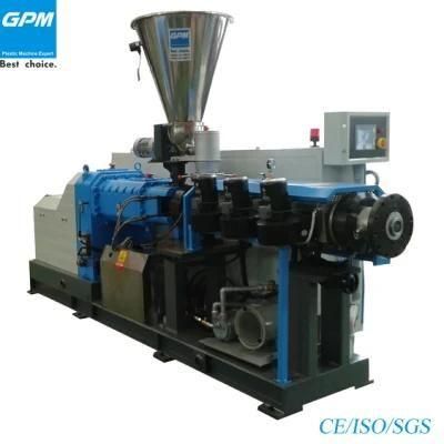 High Efficient Single Screw Extruder