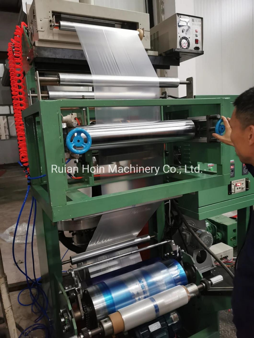 PE Film Blowing Machine and Flexograohic Printing Machine