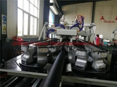 HDPE Double Wall Corrugated Pipe Machine / Dwc Pipe Machine 40-250mm