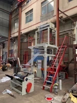 High Speed Biodegradable Plastic Bag Film Blowing Machine