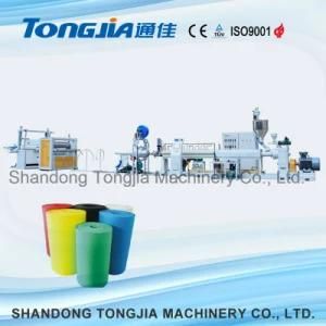Auto EPE Foaming Foam Foamed Sheet/ Film/Pearl Cotton Machine