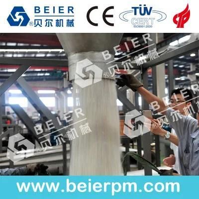 PP Plasitc Bottle Washing Tank Machine