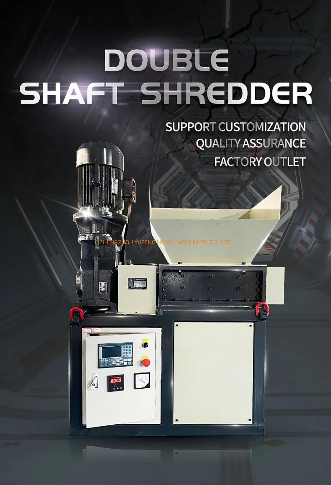 Double Shaft Metal Vegetable Metal Double Shaft Crusher