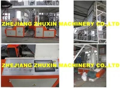 Two Layer Coextrusion Blown Film Machine (2SJ-50/65)