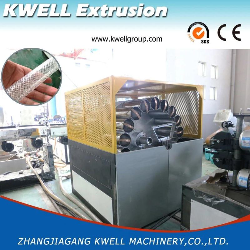 China Cost Effective Flexible PVC Pipe Fiber Hose Extruder Machine