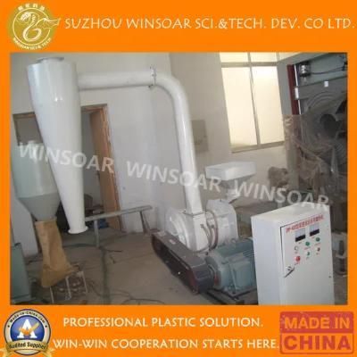 Disc Pulverizer PP PE Plastic Milling Machine with Long Life Blade