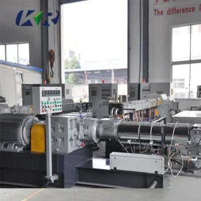 Twin Screw Complete Wood Pellet Production Line