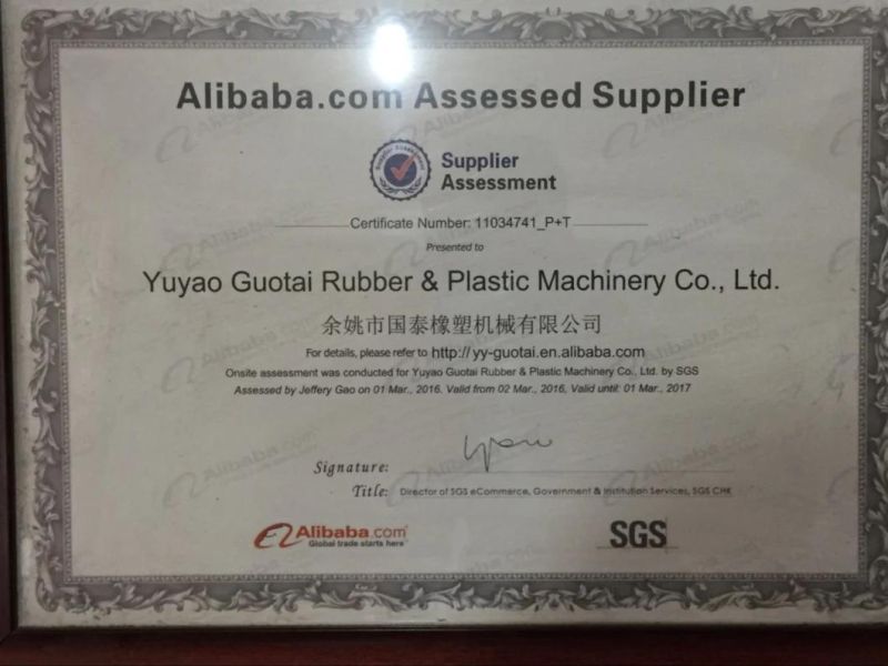 Double-Stage PVC PE ABS Recycling Granulator Machine