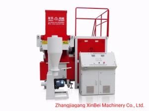 Shredder Machine Metal Foam Shredder Machine