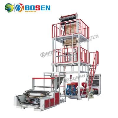Bsj Mini HDPE Extrusion Blowing Machine