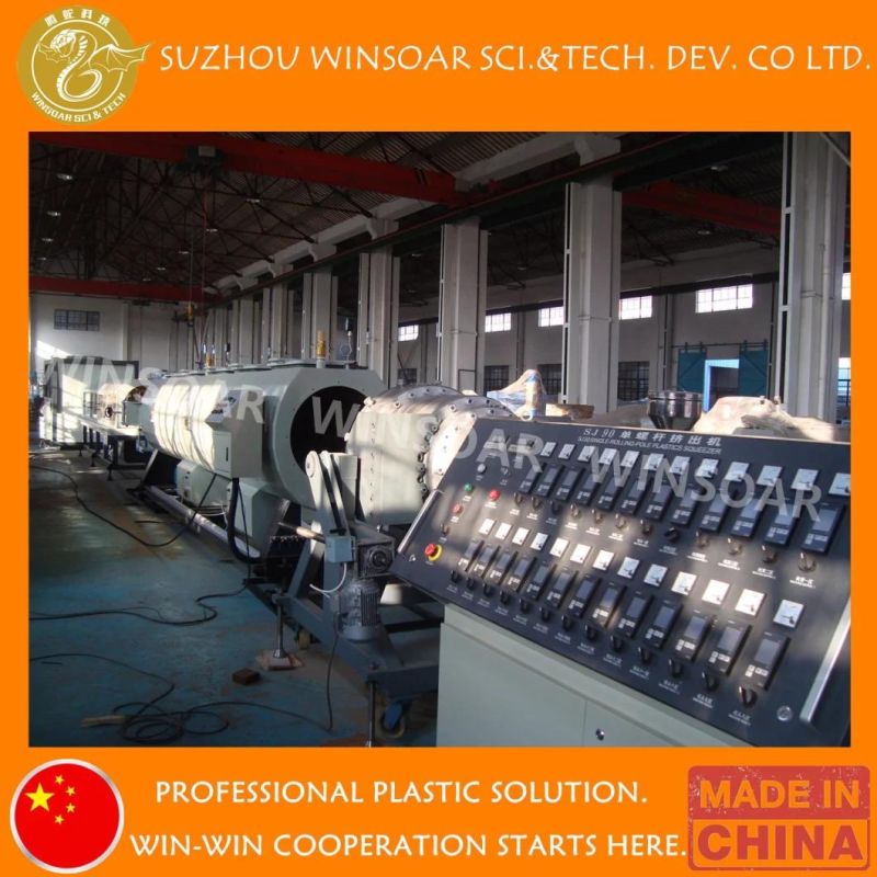 Plastic Machine LDPE HDPE PE Tube Extruder for Water Irrigation Gas Supply
