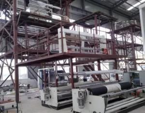 Three Layer Film Machine