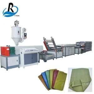 PP Woven Bag Flat Yarn Extrusion Machine Polypropylene Plastic Yarn Making Machine
