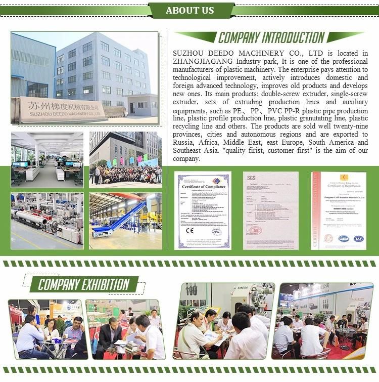 PP PE Film Granulating Machine/HDPE LDPE Recycling Pelletizing Line