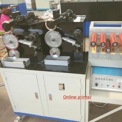 PP Strap Making Machine with 2 Lines