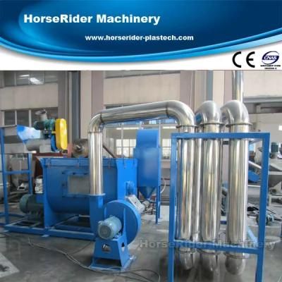 Pet Bottle Crushing and Washing Machine/Pet Bottle Recycling Line Equipment