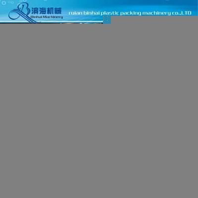 Rotary Machine Head Film Blowing Machine Set