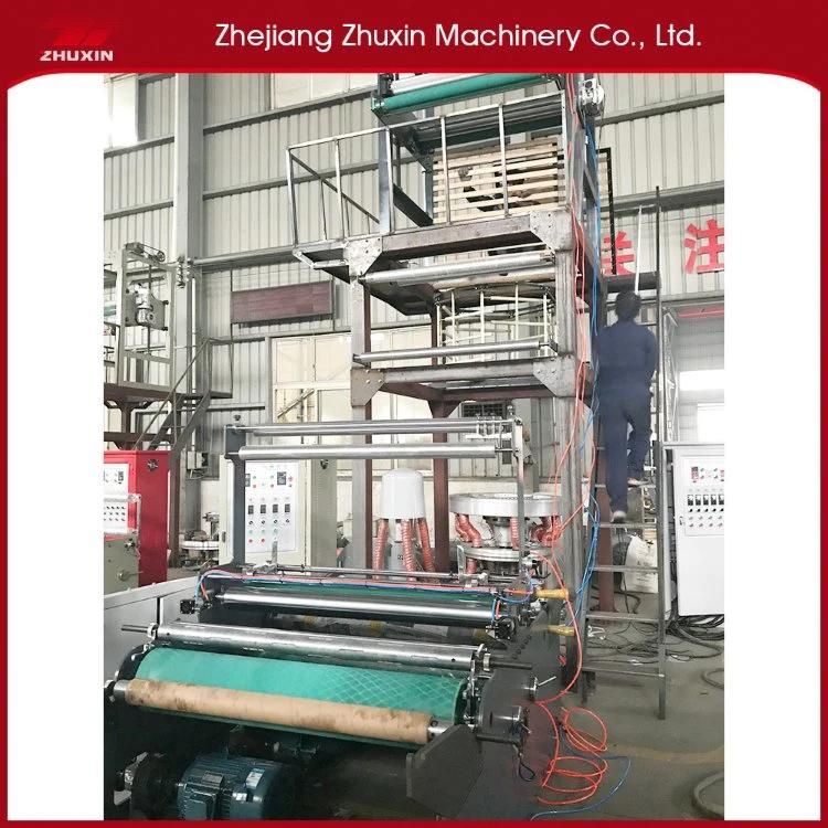 Sj-a High Speed Blowing Machine with Different Size According to Requirement