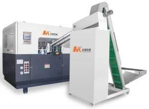Full Automatic PP Bottle Plastic Blowing Machine