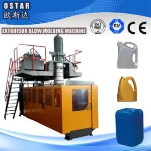 HDPE Jerry Cans Accumulation Extrusion Blow Molding Machine