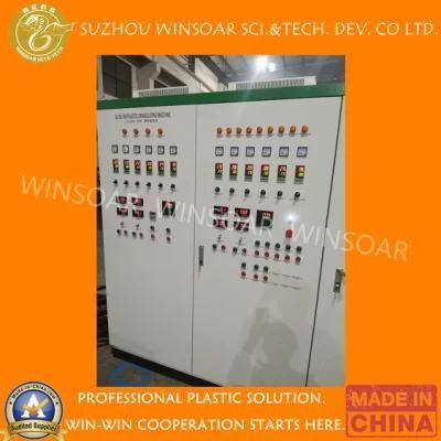 Water Ring Die Face Cutting Plastic PP Woven Bag Scraps Flakes Granules Pellets Recycling ...
