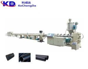 Plastic PE Pipe Production Machine