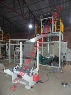 Chsj-Mf HDPE/LDPE/BOPP Mulch Film Blown Machine