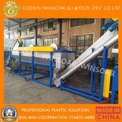 Plastic Dirty HDPE Milk Bottle Hot Steam Washing Recycling Line