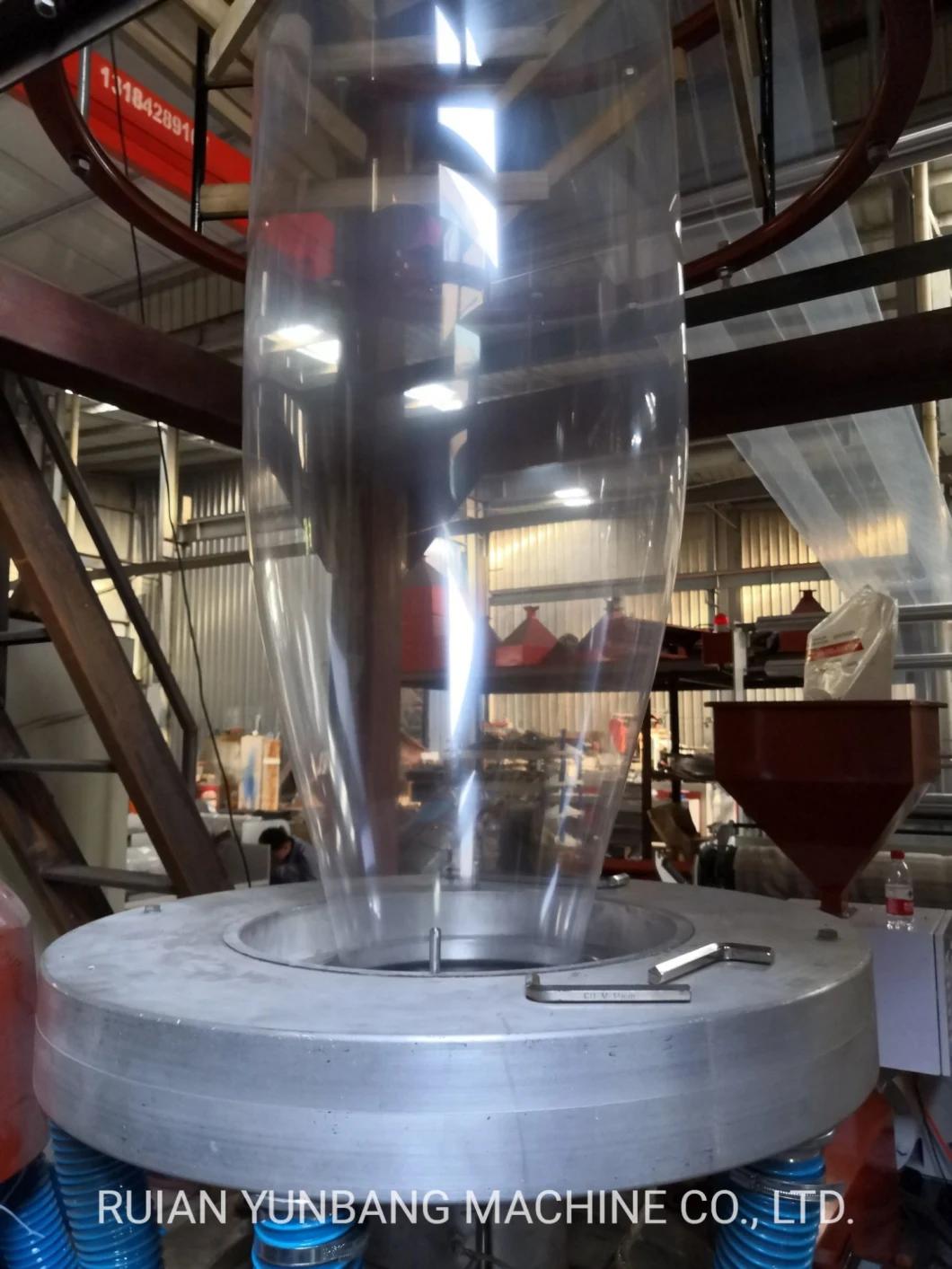 Film Blowing Machine HDPE Bag Blowing Extruder Plastic Bag