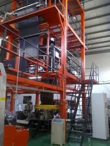 3layer Film Blown Machinery