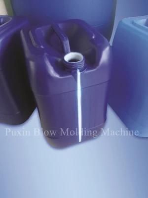 HDPE Bottle, Jar, Container Blowing Machine (PXB100dB)