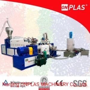 MDPE Flakes Recycling Extruder Machine