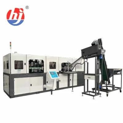 Bottle Blow Molding Machine