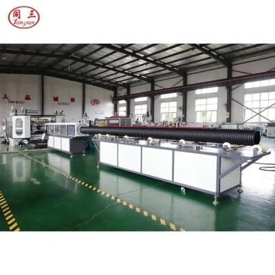 HDPE/PP Dwc Pipe Extrustion Line/Production Line/Plastic Pipe Making Line