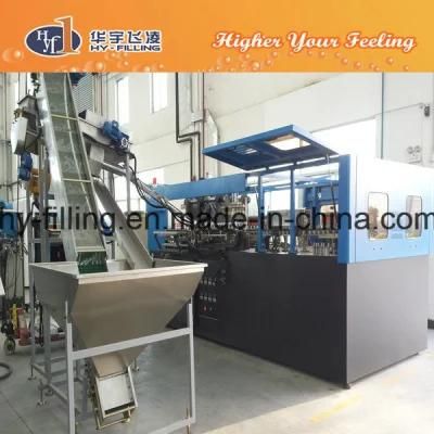 High Speed Automatic Pet Blow Machine