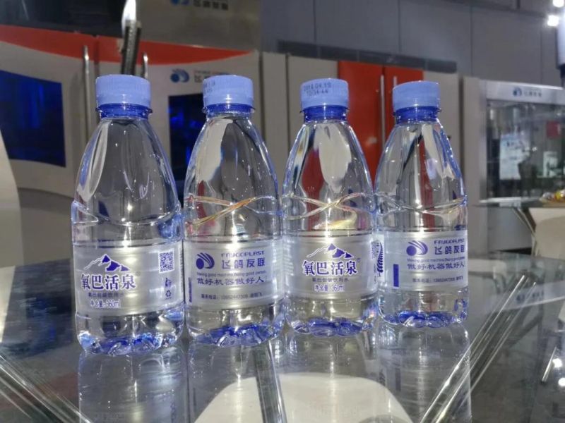 9000bph 200ml to 20000ml Pet Blowing Machine