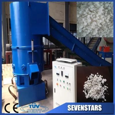 Plastic Recycling Machine LDPE Film Agglomerator /Granulator Machine