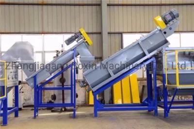PE PP Film Recycling and Washing Line Plastic Crushing and Washing Machine