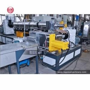 Plastic Pet Bottle Recycling Granulating Machine Pelletizing Production Line