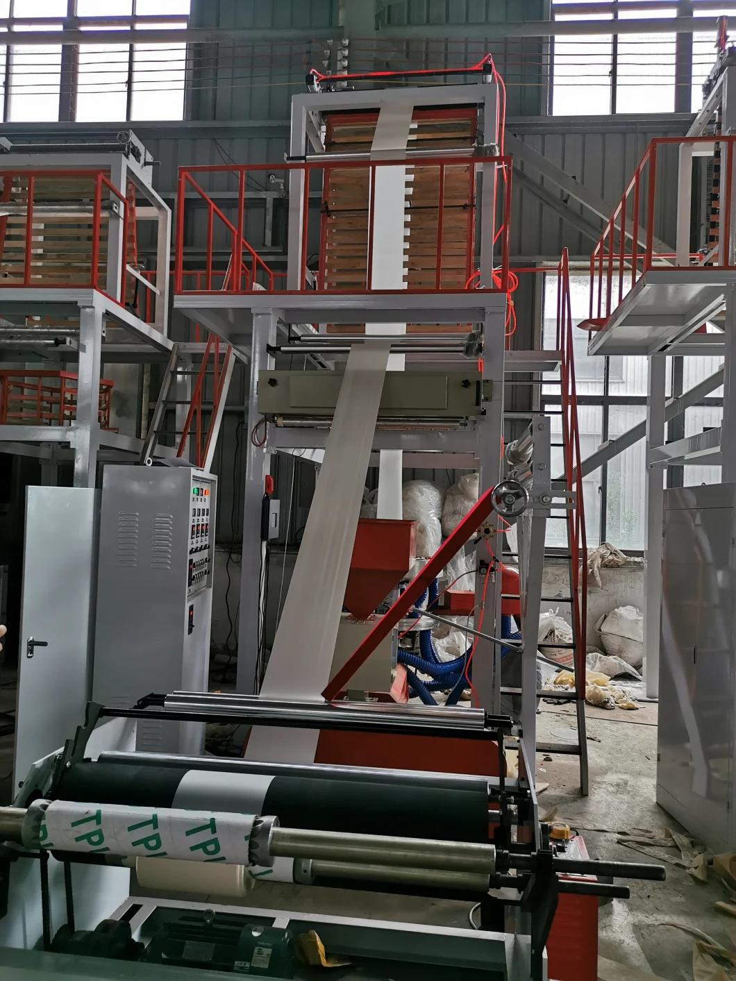 PA/PE Blowing Film Extruder Plastic Nylon Blown Film Machines