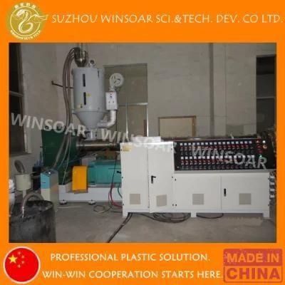 PE Pipe Production Line