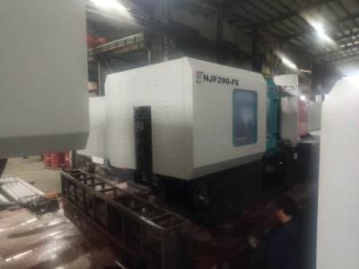 Injection Molding Machine Manufacturers