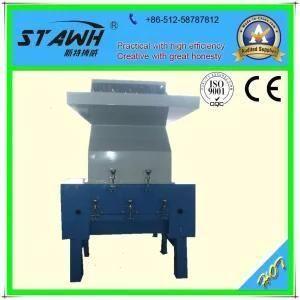 Plastic Crusher Plastic Crushing Machine