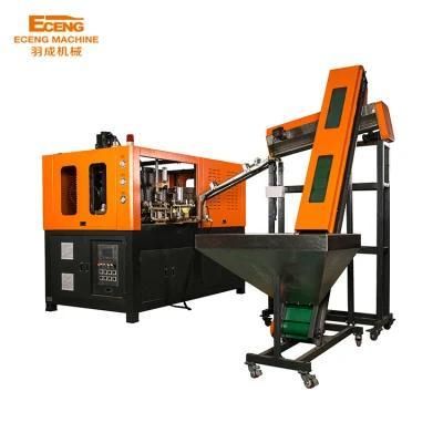 Automatic and Manual Ycq-5L-1 Bottle Blow Moulding Machine