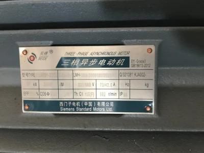 Sj-a High Speed Automatic PE Film Blowing Machinery